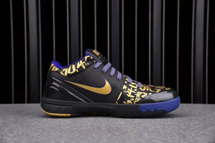 Reps BK Nike Kobe 4 NBA Final MVP Away 354187-001 0117