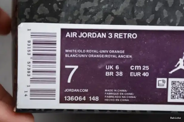 Rep BK Air 3 Jordan Retro Rivals' 'Knicks 136064-148 0212