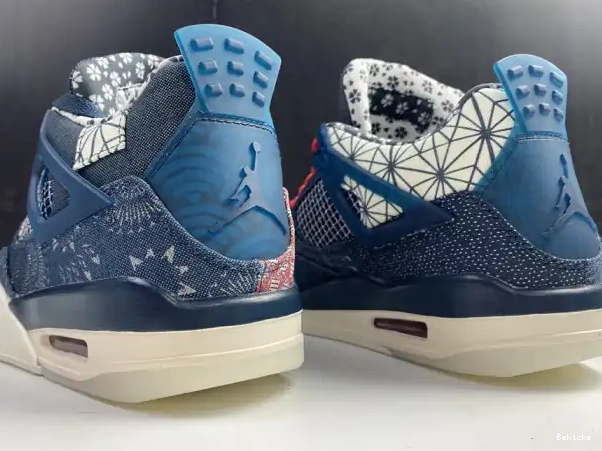 Reps BK SE Retro Air Jordan 4 CW0898-400 Sashiko 0216