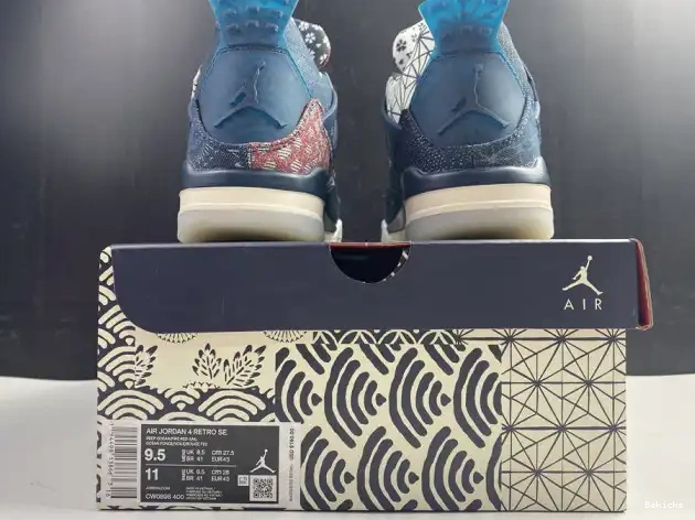 Reps BK SE Retro Air Jordan 4 CW0898-400 Sashiko 0216