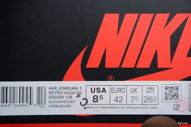 Rep BK Haze High Jordan OG Air Stage 1 555088-108 0208